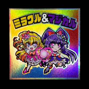 レンチキュラーカード（ポストカードサイズ）【雨の日】 - Angel☆Tear