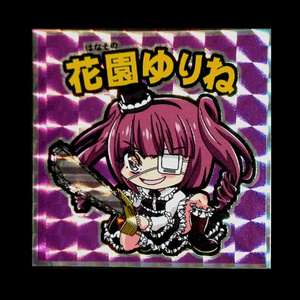 邪神ちゃんドロップキック」缶バッジ メデューサATMセット - COMIC