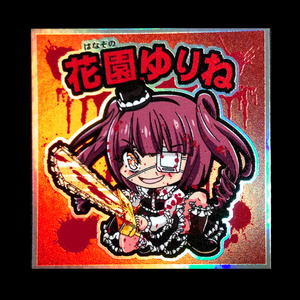 邪神ちゃんドロップキック」缶バッジ メデューサATMセット - COMIC