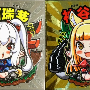 自作シール屋「D－くらぶ」 - BOOTH
