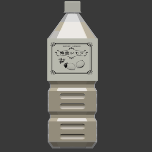 オリジナルラベルペットボトルドリンク(蜂蜜レモン)