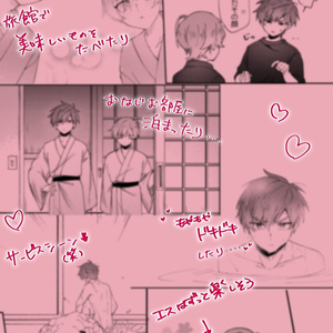 あんぷろ メンバー別ランダム缶バッジ - あんぷろ - BOOTH