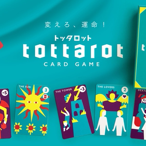 プラネピタ ボードゲーム プラネピタ | 『ゲームマーケット』公式サイト | 国内最大規模の