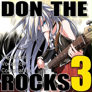 DON THE ROCKS 3