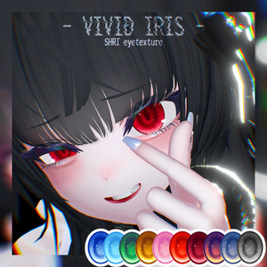 【SHRI専用】VIVID IRIS【無料】