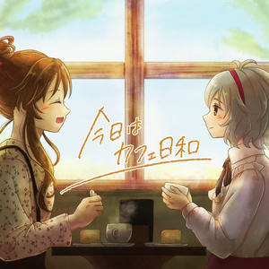 こひなたぬき 電子版 ぽんぽこ大噴火 Booth