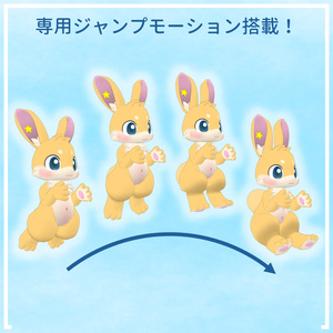 オリジナル3Dモデル『テヌート』《VRChat想定》 缩略图 5