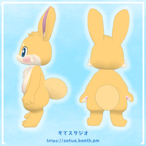 オリジナル3Dモデル『テヌート』《VRChat想定》 缩略图 9
