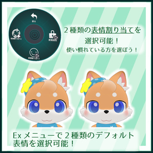 オリジナル3Dモデル『マルカート』《VRChat想定》 缩略图 3