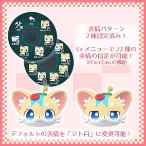 オリジナル3Dモデル『マチ』《VRChat想定》 缩略图 3
