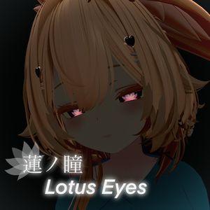 🌸蓮ノ瞳 - Lotus Eyes🌸【eyetexture】【rurune専用】