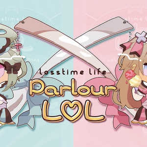 【DLC】Parlour L♡L Vol.1