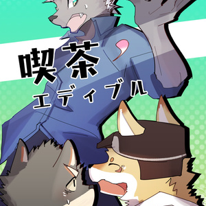 なつめさんち］さやさん キャンバスプリント - プロダクション