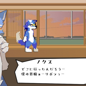 7909a9ec-f550-4110-b597-