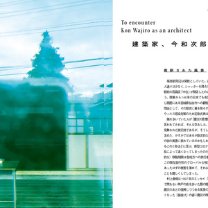 本 【希少本】パンのパン 01 02 04 3冊セット きりとりめでる