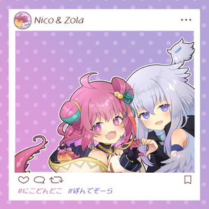 テイルズオブアライズ シオンとアルフェン - 蒼空キズナのイラスト - pixiv