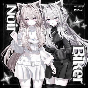 ♥ Urara Update ♥ ꒰ঌ ♡ ໒꒱ Noir Biker ꒰ঌ ♡ ໒꒱