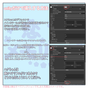 エク専用　恋色メモリーズ　eyetexture+eyelash/facial 缩略图 8