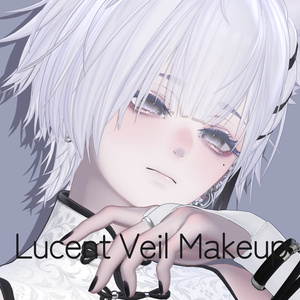 【泣夜専用】Lucent Veil Makeup 缩略图 3