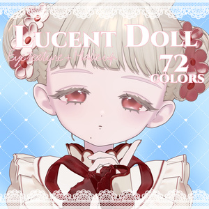 【フィユエ -Fyuett-】Lucent Doll Eye texture & Make up 缩略图 7