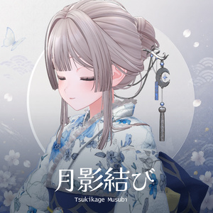 Tsukikage Musubi [Accessory for Updo Hair]