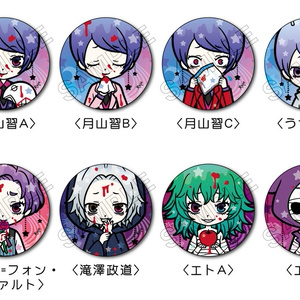 成海萌奈 mona 缶バッジ 2025年最新】成海萌奈 缶バッジの人気アイテム - メルカリ