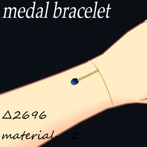 medal bracelet【VRC想定】【無料】