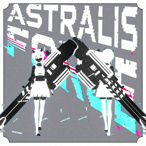 40% OFF [パリピオリジナル]- Astralis_Forge_Collection (VRChat アバターと武器システム)