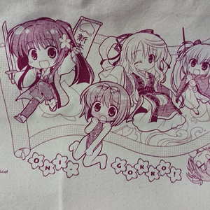 鬼ごっこ！　ギャンバストートバッグ