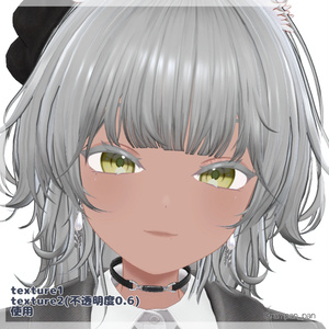 【バイラン/bairan】 eyelashes eyebrows texture 缩略图 3