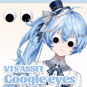 [Vtuber素材]キョロキョロおめめ / [Vtuber Assets] Google eyes👀