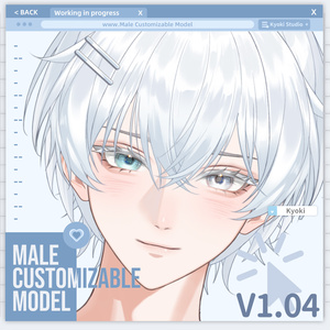 [汎用モデル] カスタムVTuber男の子/ Male Customizable Model