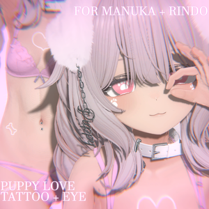 ( Manuka + Rindo ) Puppy Love Tattoos + Makeup + Eye