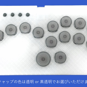 芸能人愛用 - EDGE NEM レバーレスコントローラー NEM.products