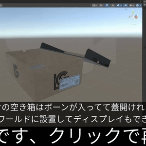 【13アバター対応】boots_001【改変解説動画有】 缩略图 7