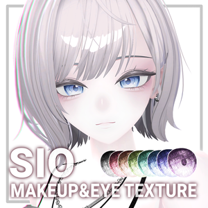 【 しお 】 Sio Makeup+Eyes texture+Face Blendshape
