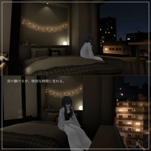 【VRC向けワールド】Night Glow 缩略图 10