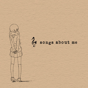 弾人 1st Album「songs about me」