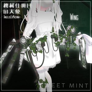 ◆❖◇◇機械仕掛けの天使 -Angelus Ex Machina-◇◇❖◆ 缩略图 4