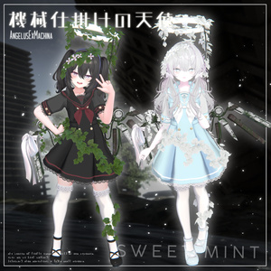 ◆❖◇◇機械仕掛けの天使 -Angelus Ex Machina-◇◇❖◆ 缩略图 8