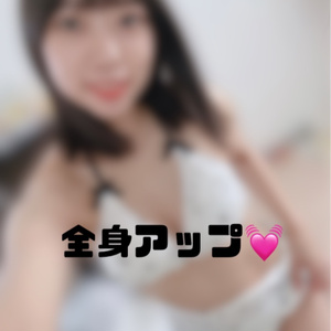 2026년 여름전신 업