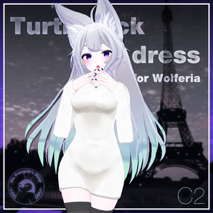 Turtleneck knit dress for Wolferia / タートルネックニットワンピース【ウルフェリア用】 (C2)
