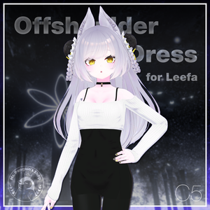 Offshoulder Top Dress for Leefa, Lunalitt / オフショルダー トップ ワンピース【リーファ,ルーナリット用】 (C5)
