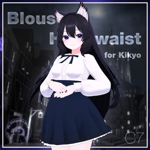 Blouse & High Waist for Kikyo / ブラウス&ハイウエスト 【桔梗用】 (C7)