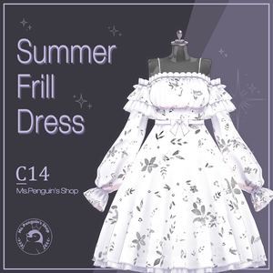 【10Avatars】Summer Frill Dress / サマーフリルワンピース (C14)