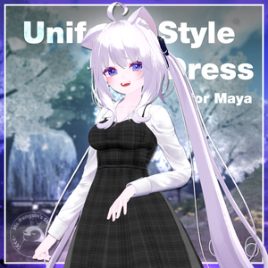 Uniform Style Dress for Maya / ユニホームスタイルワンピース【舞夜用】 (C16)