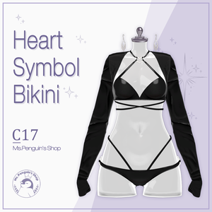 【8Avatars】Heart Symbol Bikini / ハートシンボルビキニ (C17)