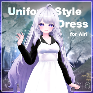 Uniform Style Dress for Airi / ユニホームスタイルワンピース【愛莉用】 (C16)