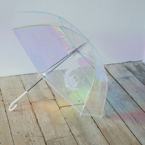 Rainbow umbrella
