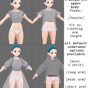 VRoid feminine anti-clipping default skin texture ¦ VRoid アンチクリッピング デフォルト スキン テクスチャ [フェミニン]